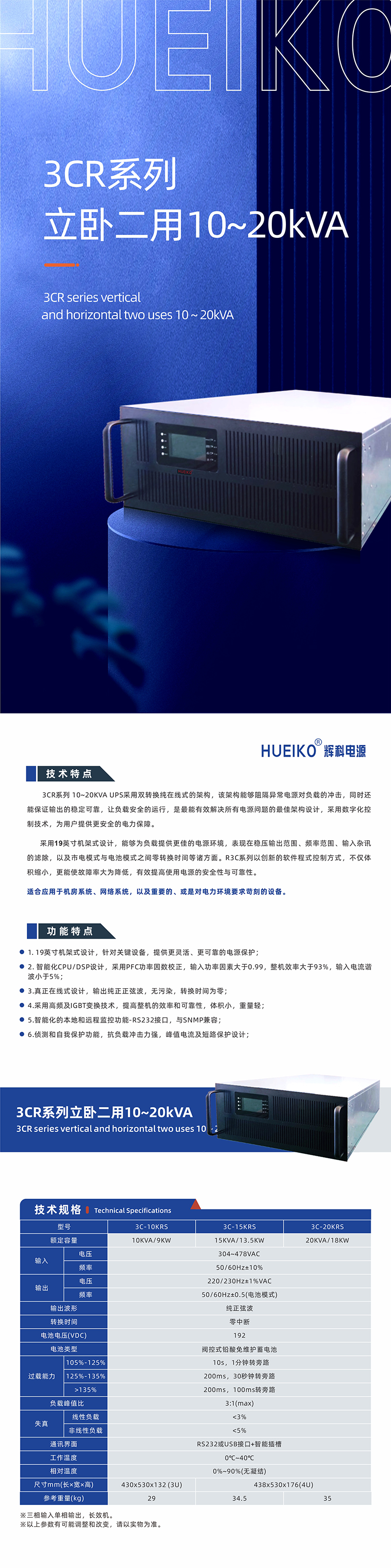 九游