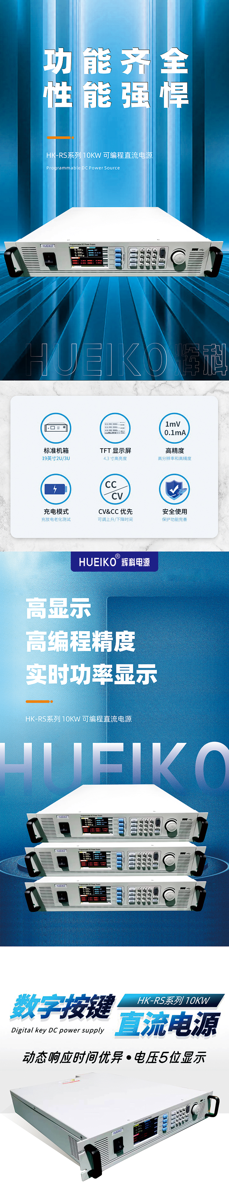 九游